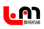魯鳴機械